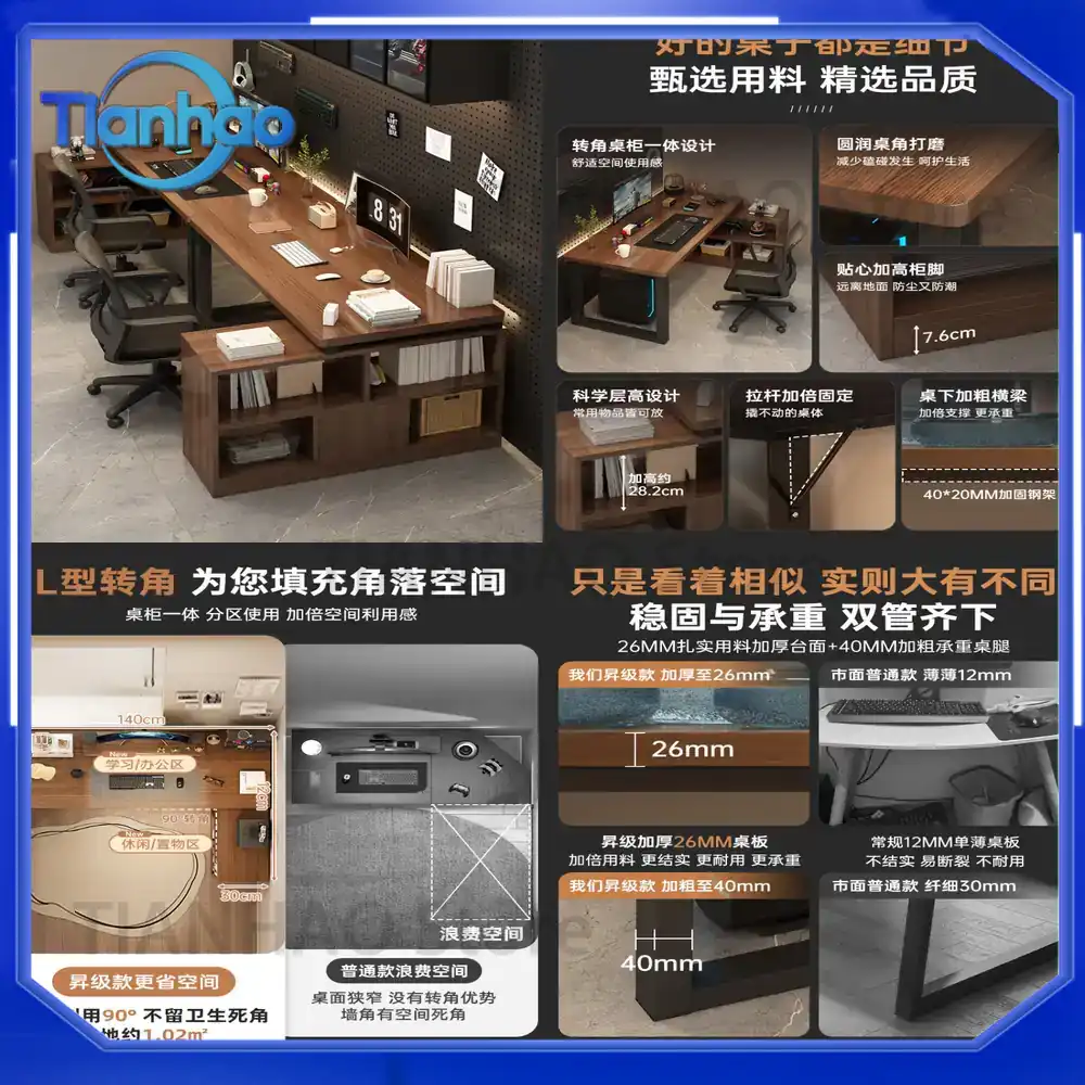 Desk Setup Corner - โต๊ะเกมมิ่งรูปตัว L พร้อมชั้นวางหนังสือสำหรับติดตั้งจอภาพคู่ สำหรับสถานีทำงานที่บ้านและโต๊ะเข้ามุมสำหรับผู้ใช้สองคน