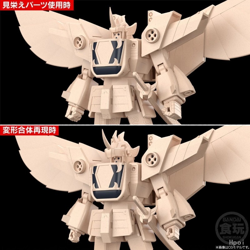 มีสินค้าพร้อมส่ง ของแท้ Bandai - Desk Setup Japan บทวิจารณ์และราคา
