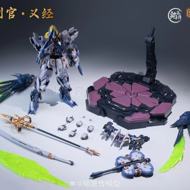 มีสินค้าพร้อมส่ง ชุดสะสมของเล่ - Desk Setup Japan บทวิจารณ์และราคา